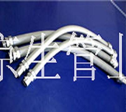ENG防爆挠性管 增安型防爆普利卡电线套管