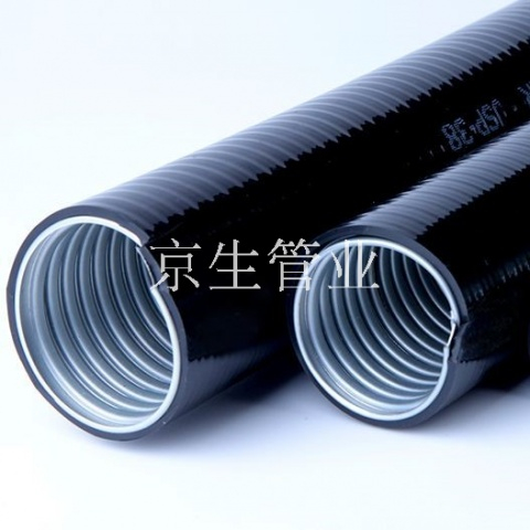 不锈钢平包塑 平包塑软管 包塑金属软管